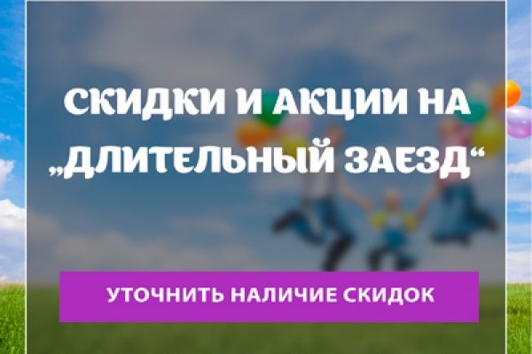 Почему не могу на мегу даркнет