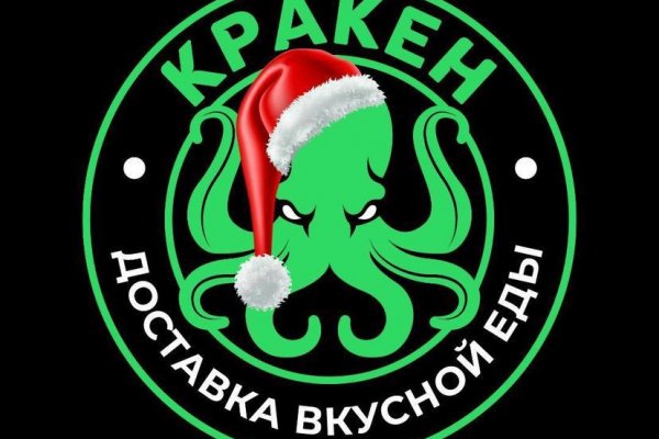 Как попасть на мега darknet