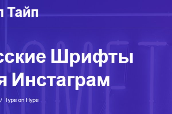 Мега даркнет не работает сегодня