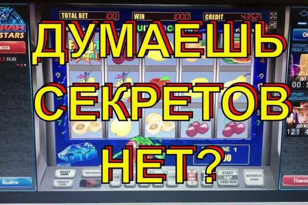 Mega клир ссылка megadarknet de