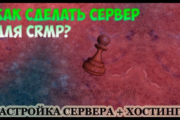 Мега сайт в телеграмме